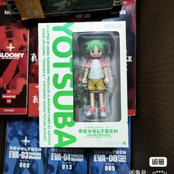Yotsuba! Action Figure Anime Figure Out-of-printed Model Ornaments Box Toys
