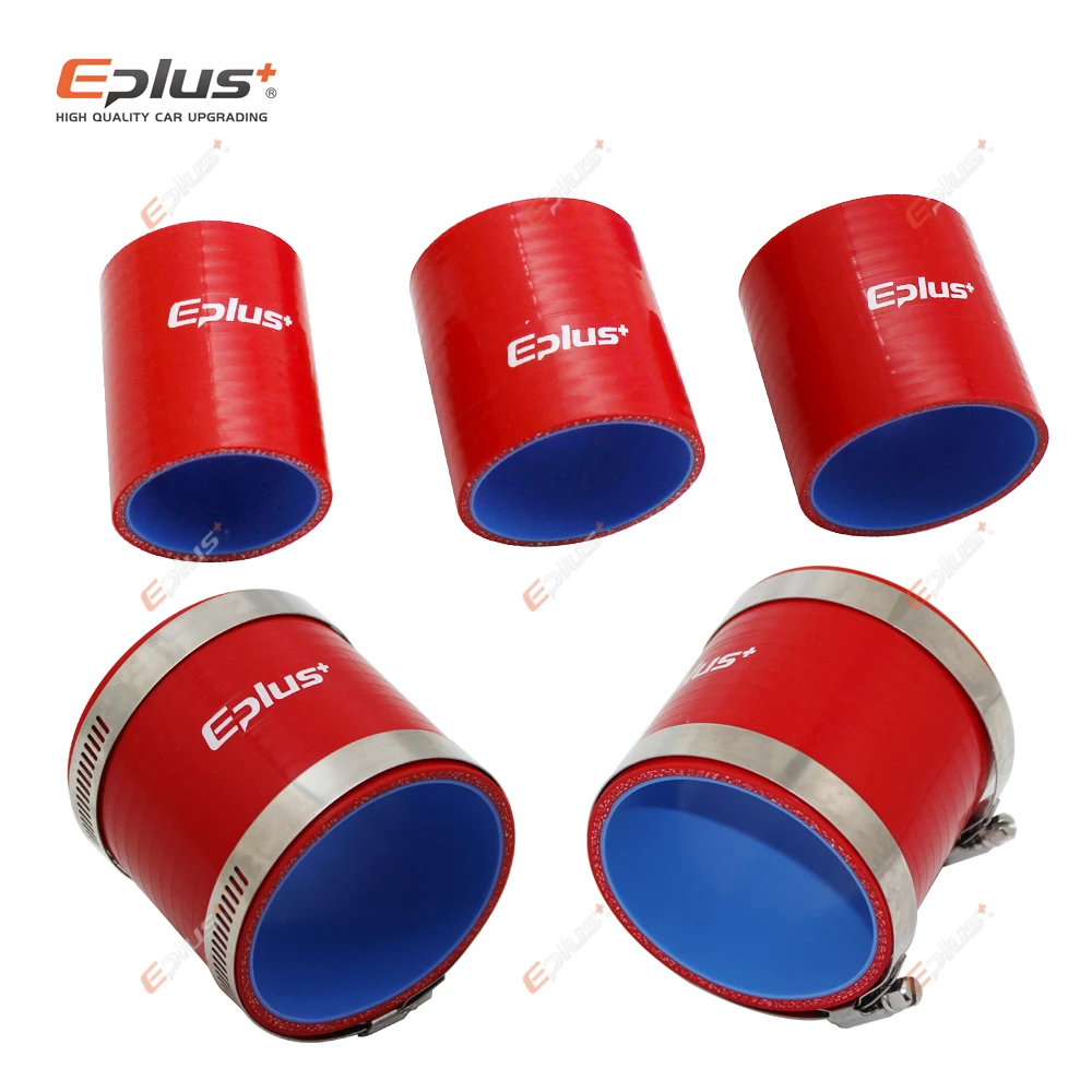 EPLUS Red Universal Silicone Tubing Hose Straight Connector Car Intercooler Turbo Intake Pipe Mechanics Coupler Length 76mm