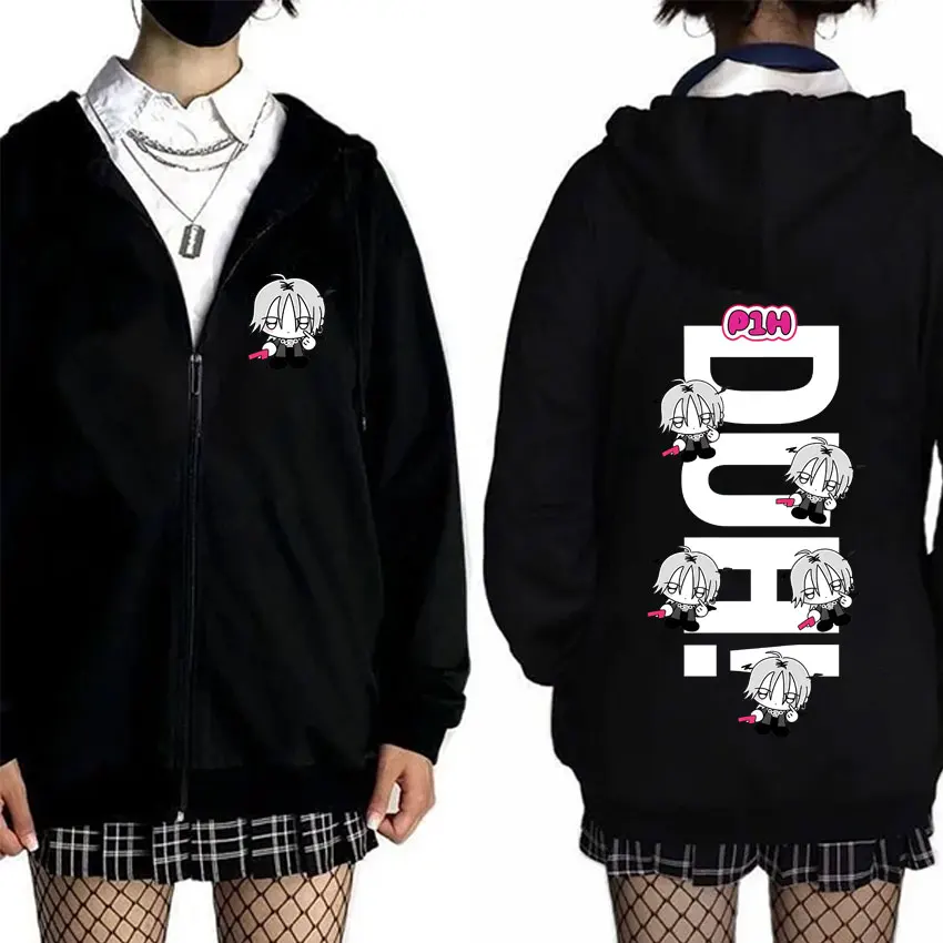 

Korean Kpop P1Harmony 2025 DUH Cartoon Style Zipper Hoodie Cat Funny Meme Zip Up Hoodies Men Women Fashion Casual Oversized Coat