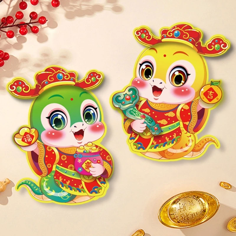 Luck Snake Year Door Adhesive Couplets Durable Snake Year Festival Door Sticker Bright Color Delicate Craftsmanship