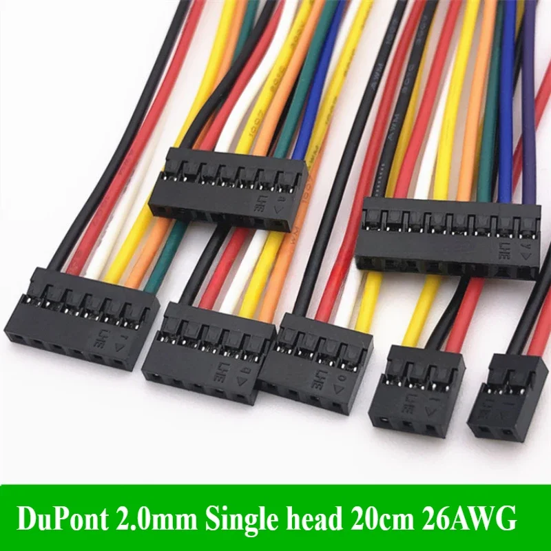 DuPont 2.0mm Terminal Connecting Line 2P/3P/4P/5P/6P/7P/8P Single head Electronic Wire 20cm 26awg Single/Double Row Rubber Shell