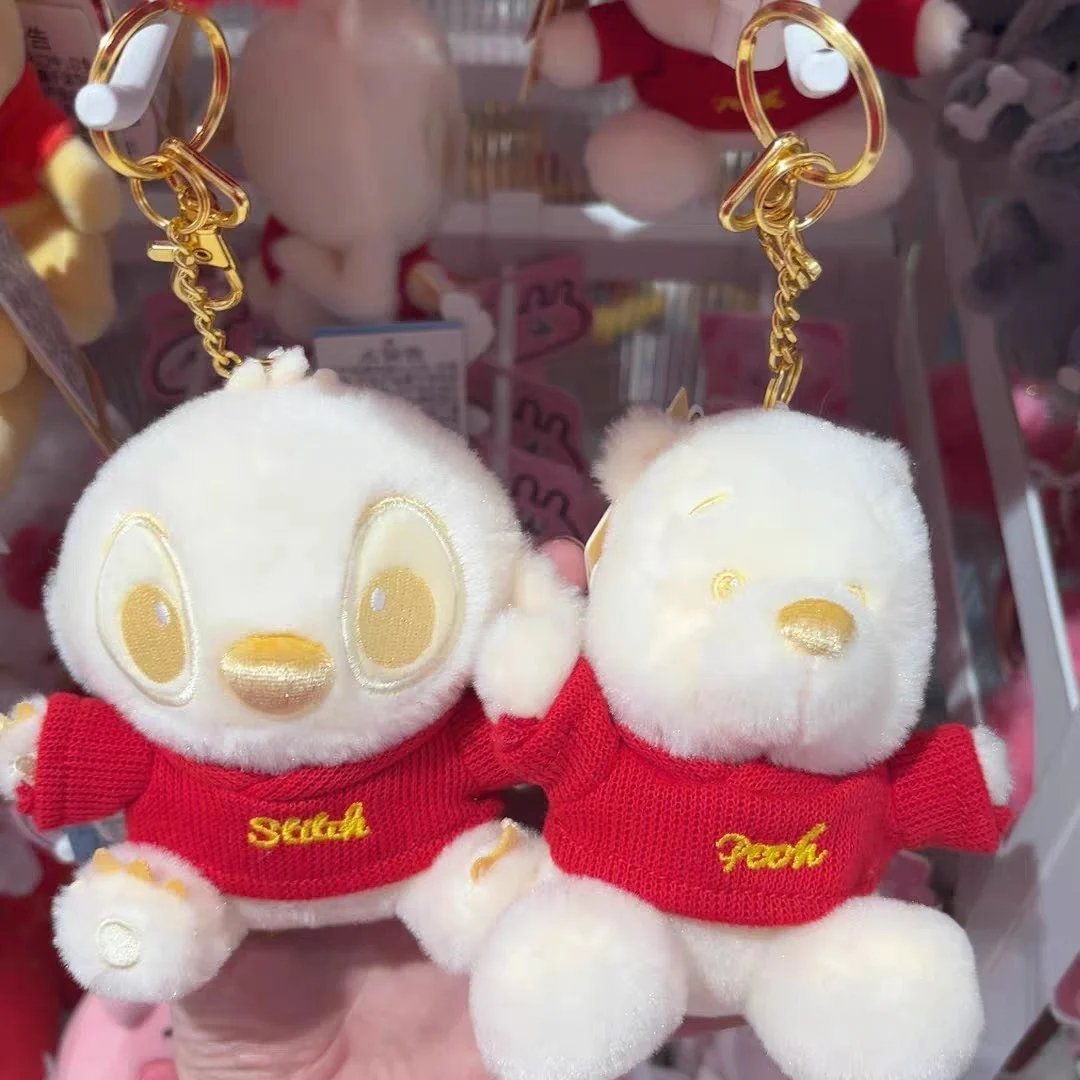 

Disney Red Gold Seres Plush Keychain - Cartoon Character Keyring for Christmas Birthday Gifts （Pooh Bear&Stitch）
