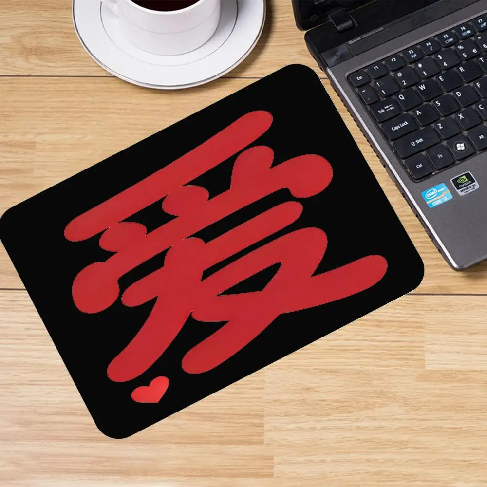 Calligraphy Love character playmat games keyboard accessories laptop office desktop bedroom learning mousepad table mat