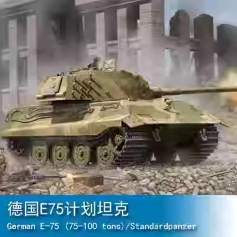 Trumpeter 01538 E-75 (75-100 tonnes) 1/35 Kit de modèle d'échelle d'assemblage militaire jouet à monter soi-même, Collection cadeau d'anniversaire