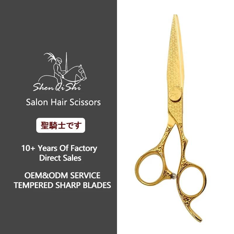 

6 Inch Professional Teeth Gold Hair Thinning Scissors Japan VG10 Trimming Thinning Scissors Salon Tools Cut Scissors Professiona