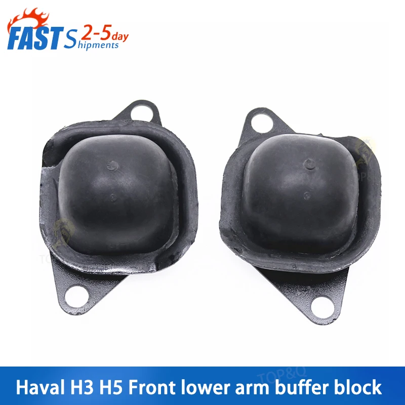 Fit for Great Wall Haval H3 H5 Front lower arm cushion block Lower swing arm cushion Lower arm cushion block
