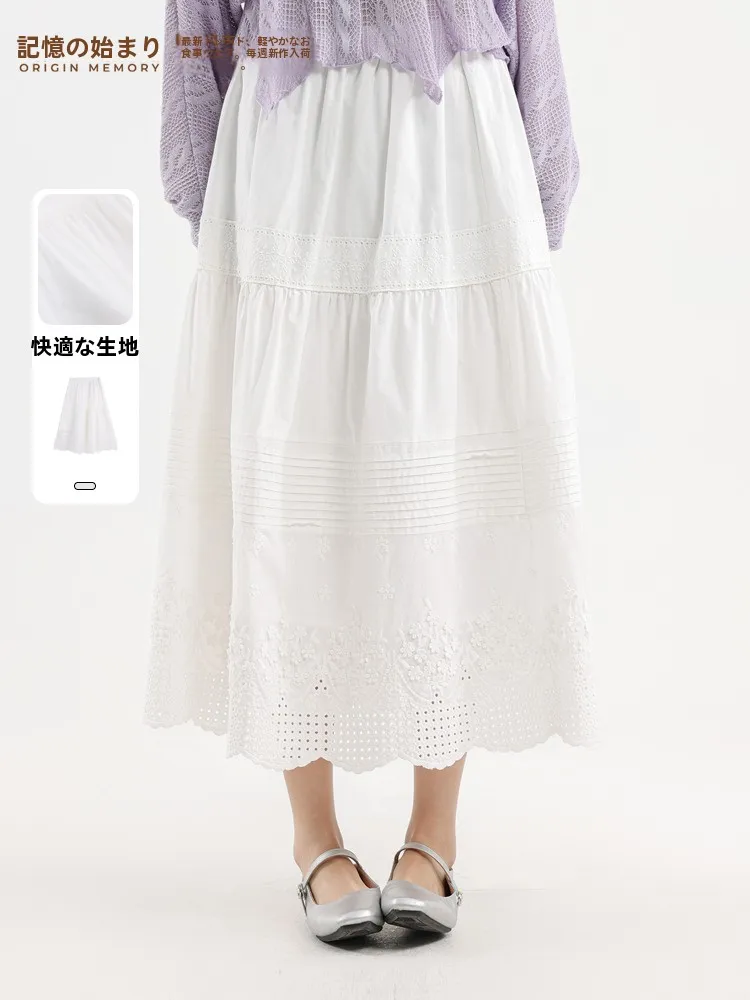 

Универсальная плиссированная юбка из кружева, летняя новинка, Memory's Start, А-силуэт, из смесового хлопка, дышащая, приятная к телу