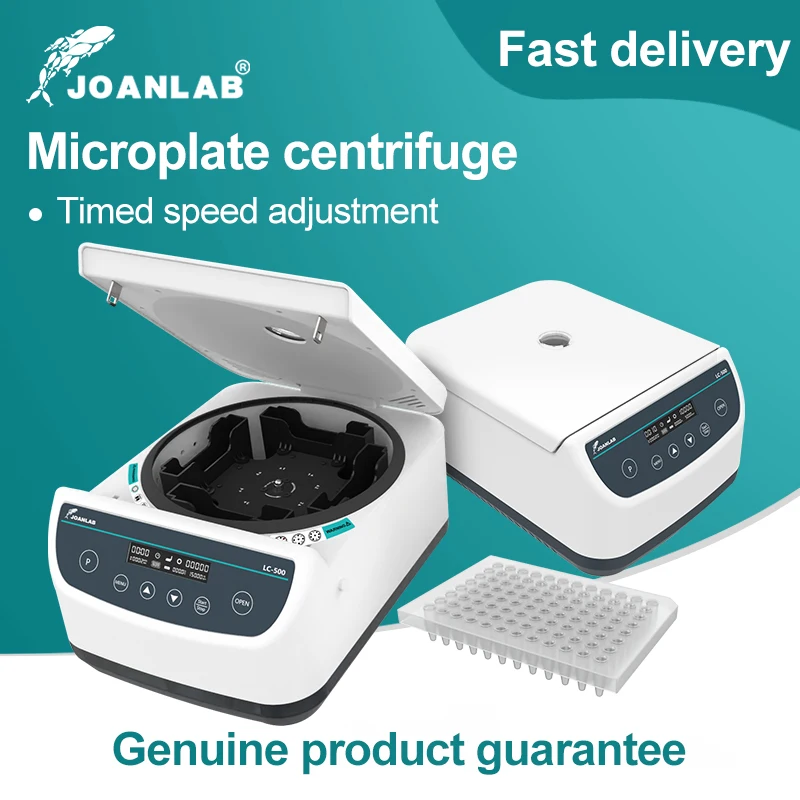 JOANLAB ميكروبلات الطرد المركزي 500 ~ 2000rpm شاشة ديجيتال الطارد المركزي للمختبر الدوار مناسبة ل 96-well 384 حسنا لوحات