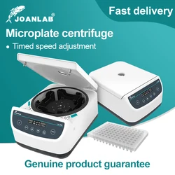 JOANLAB 마이크로 플레이트 원심분리기, 디지털 디스플레이 실험실 원심분리기 로터, 96 웰 384 웰 플레이트에 적합, 500 ~ 2000rpm