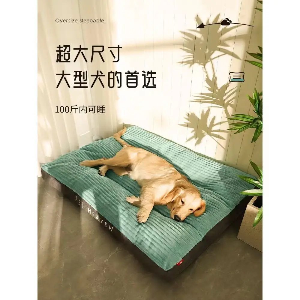 Dog Bed For Large Dog Warm Pet Dog Bed For spring Puppy Bed Comfortable and Soft Large Dog Bed Medium Dog Cushions Pet Bed