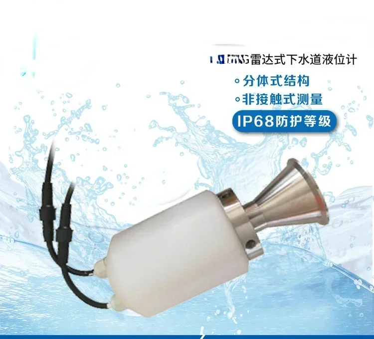 

Inspection well level gauge GPRS radar wireless transmission sewer level gauge