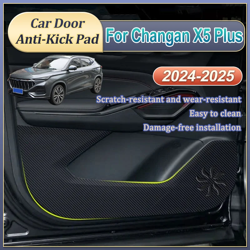 

Accessories For Changan X5 Plus 2024-2025 4PCS Car Door Anti-Kick Pad Carbon fiber Protection Sticker Anti Dirt Mat Interior