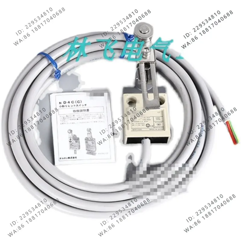 

Waterproof Limit Stroke Switch D4C-3227-P D4C-3327-P D4C-3229-P D4C-3329-P Quality Assurance