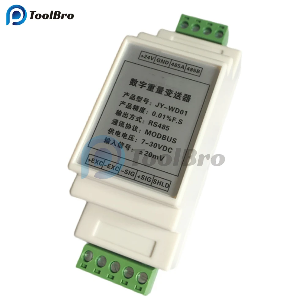 Load Cell Transmitter Amplifier Weight Sensor ModBus RTU RS485 Communication DC 7-30V Weighing Controller Rail Type