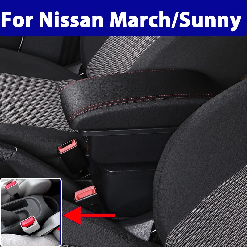 For Nissan Sunny Armrest Box For Nissan March Micra K13 Car Armrest Arm Storage Box Retrofit Parts Car Accessories 2010-2022