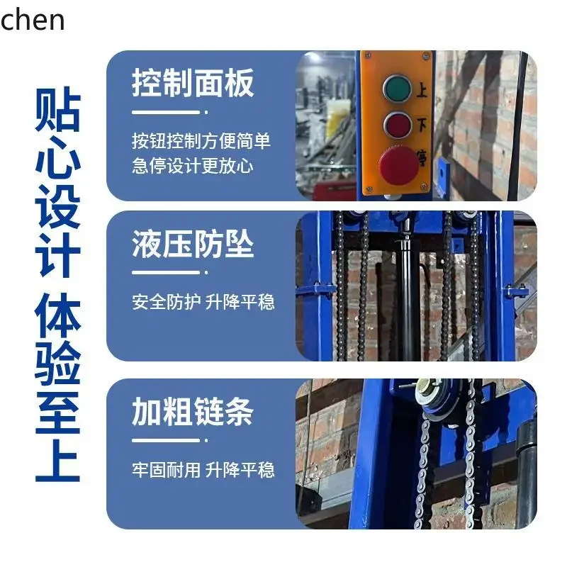 HT Электрический гидравлический небольшой грузовой подъемник Простой лифт Электрический подъемник грузовой подъемник