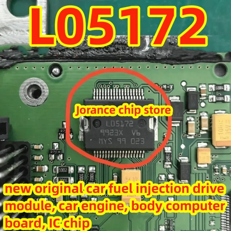 L05172 HSSOP36 New Original Car Computer Board Fuel Injection Driver Chip
