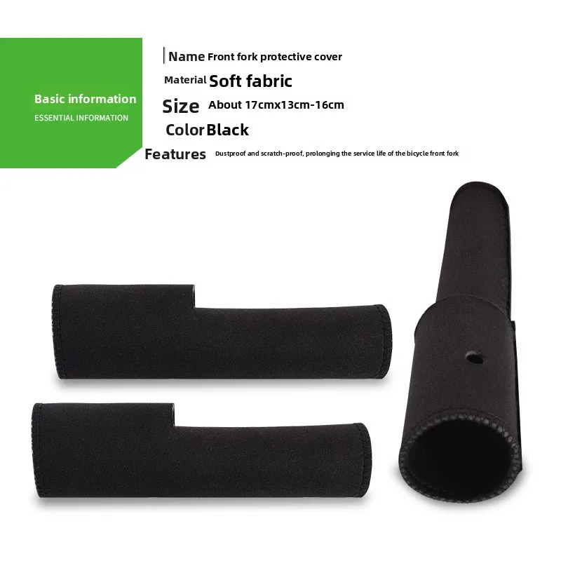 Защитная пленка для вилки MTB, пылезащитная, устойчивая к царапинам, амортизирующая крышка, универсальные аксессуары для дорожного велосипеда, управление кабелями