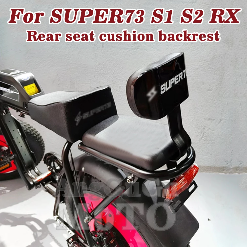 Motorcycle Rear Passenger Backrest Seat Cushion Back Rest Stay Protection Pad Accessories For SUPER73 Super 73 S1 S2 RX