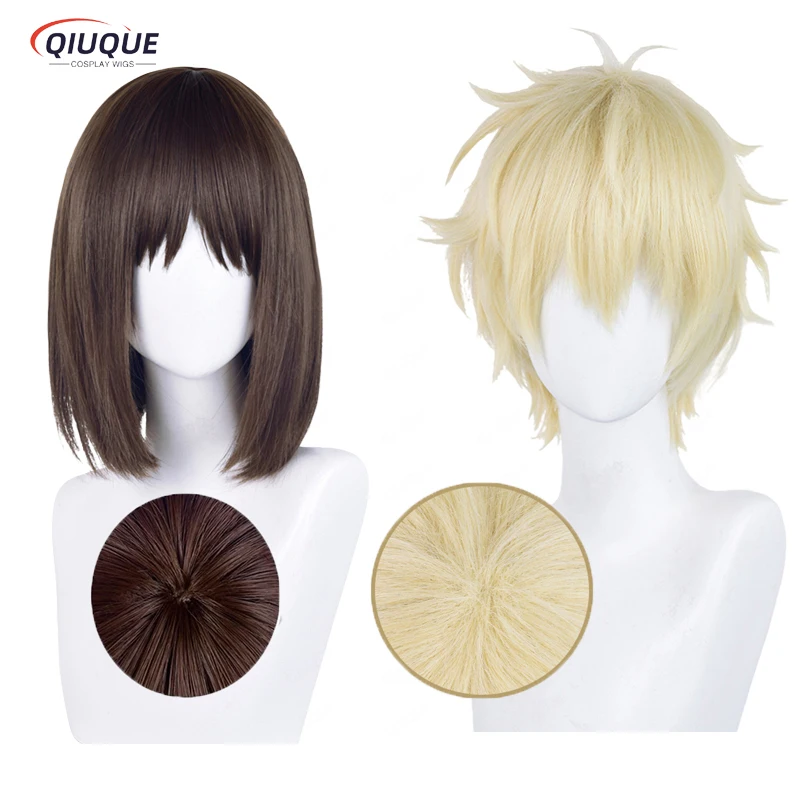 Anime Skip and Loafer Shima Sousuke Iwamura Mitsumi Cosplay Wig Golden Short Brown Heat Resistant Synthetic Hair Wigs + Wig Cap