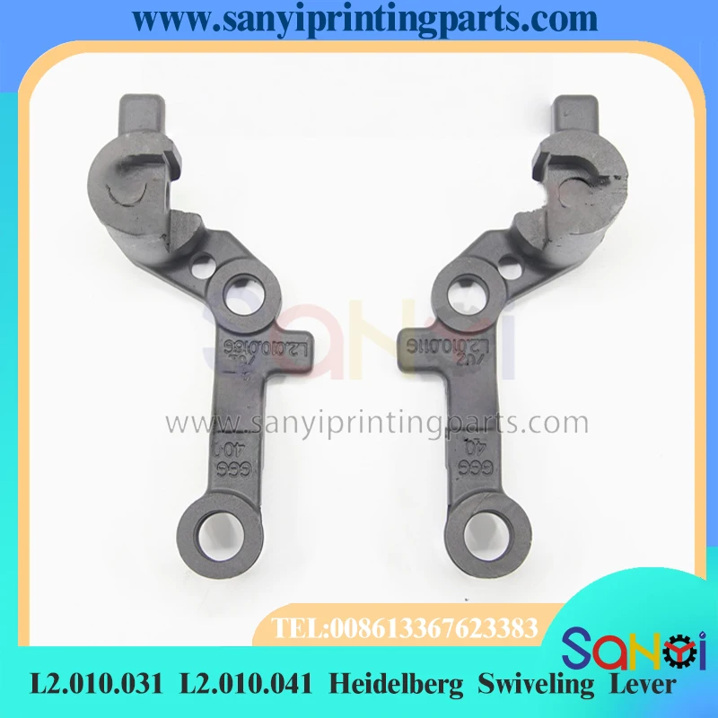 

1 Set Best Quality L2.010.031 L2.010.041 Swiveling Lever For Heidelberg CD74 XL75 Printing Machine Parts