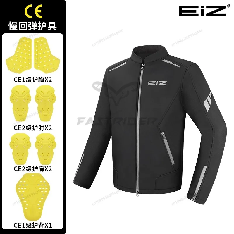 

EIZ motorcycle riding suit, locomotive racing car, windproof, drop-proof, water-splashing, warm motorcycle travel, men and women
