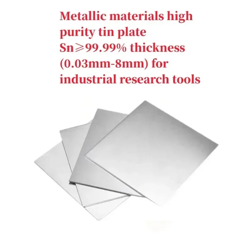 Metallic materials high purity tin plate Sn≥99.99% thickness (0.03mm-8mm) for industrial research tools