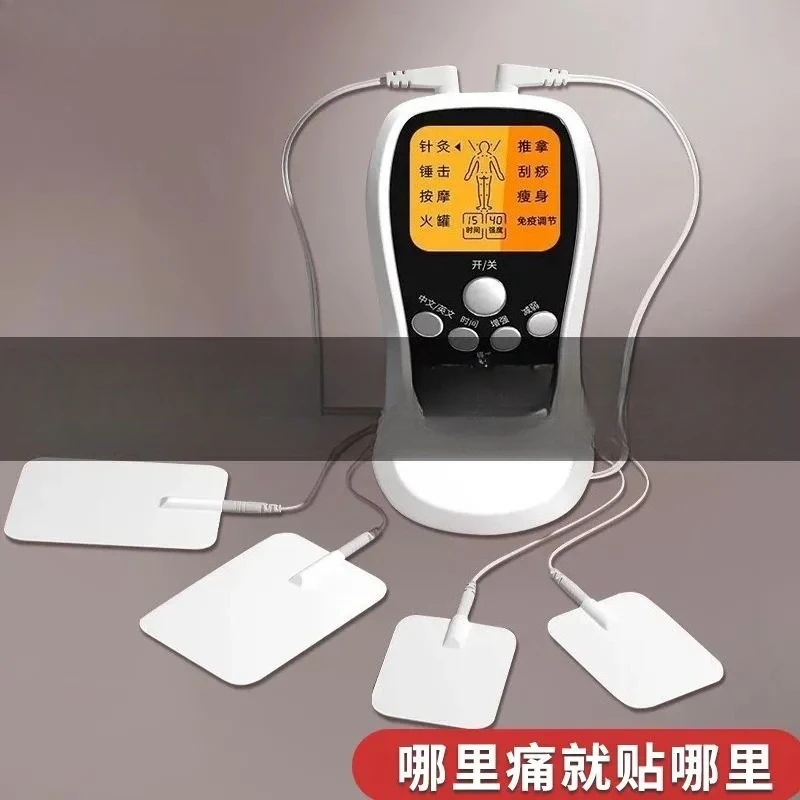 Smart Multifunctional Pulse Massager Portable Body Massage Instrument Neck Waist Back Relax Care Tool for Household Use
