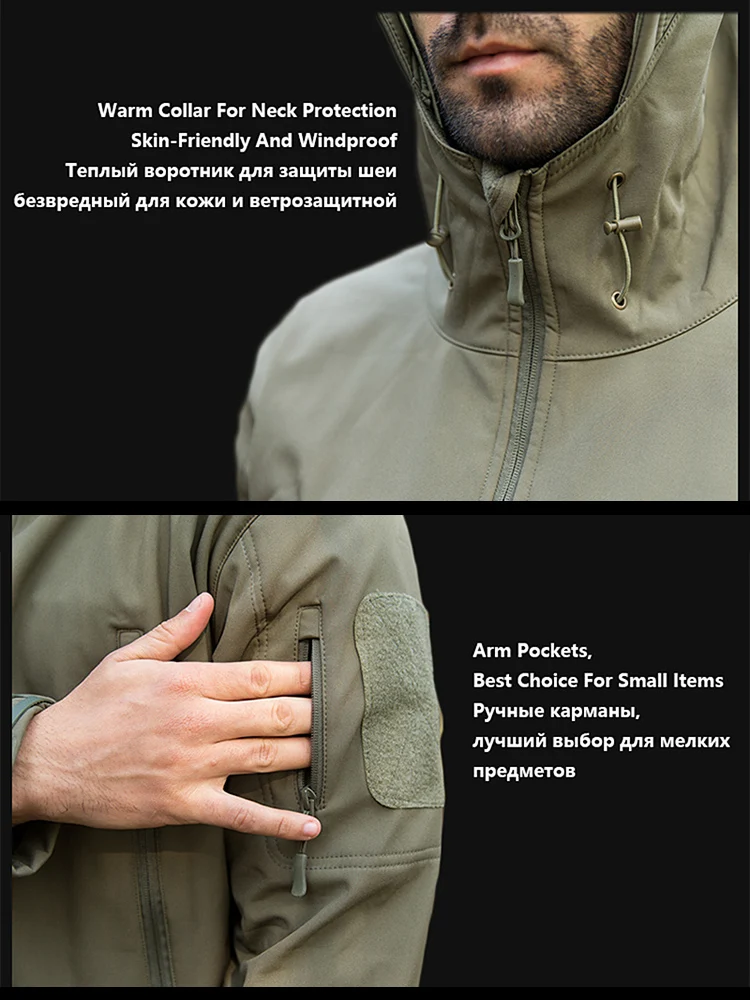 Chaqueta polar táctica verde militar forro térmico - imagen 4