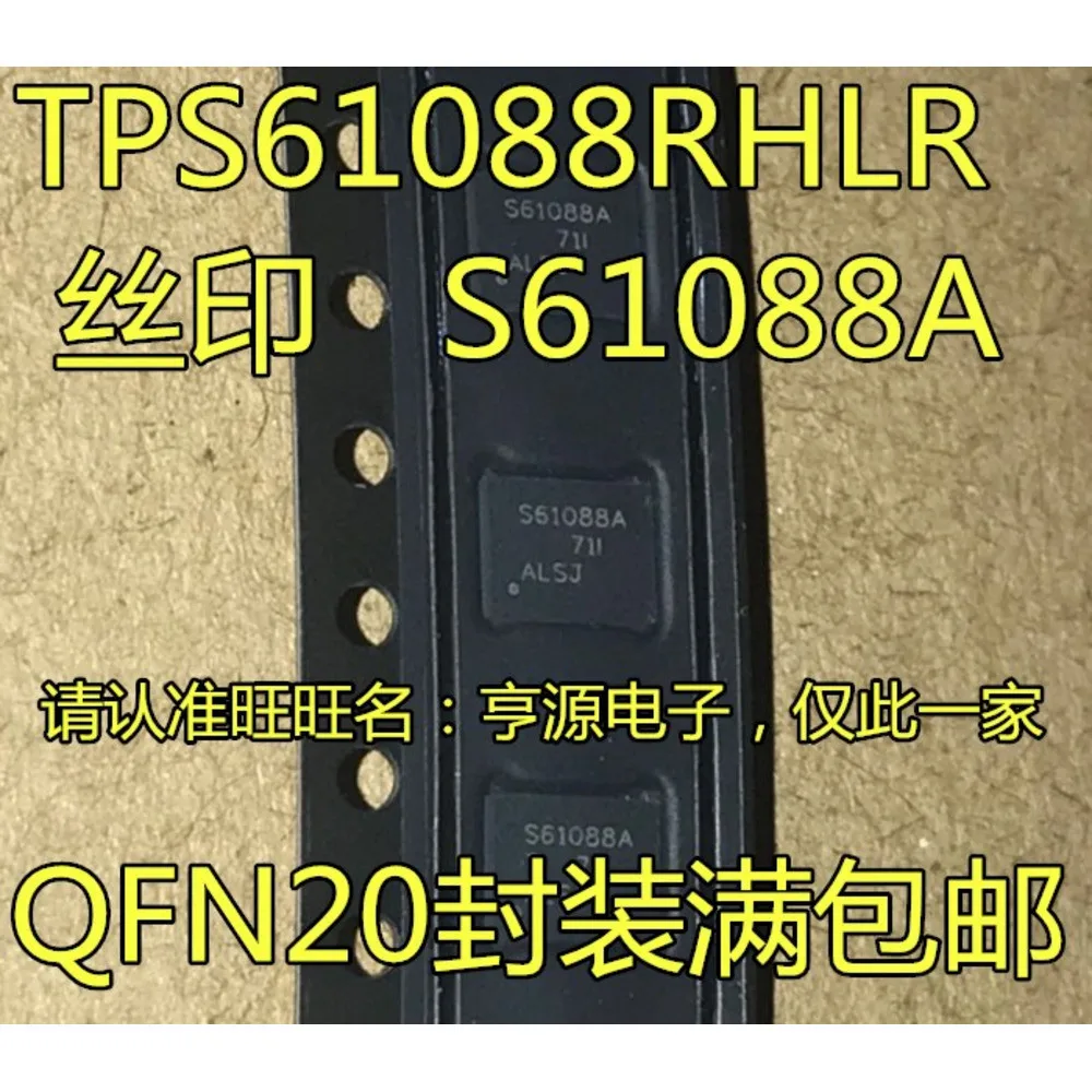 5 Stück/Lot S61088A TPS61088 SB10F8G EFM8SB10F8G-A-QFN20R SGM6610 SGM6610YTQS20G/TR STM8L101F3U6TR STM8L101 QFN-20