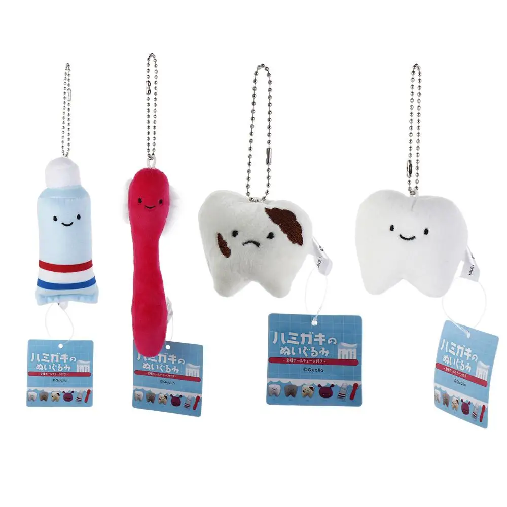 Dentes macios Plush Keychain, Desenhos animados engraçados, Cuidados recheados para os dentes, Creme dental pingente, Dente deteriorado, Unisex