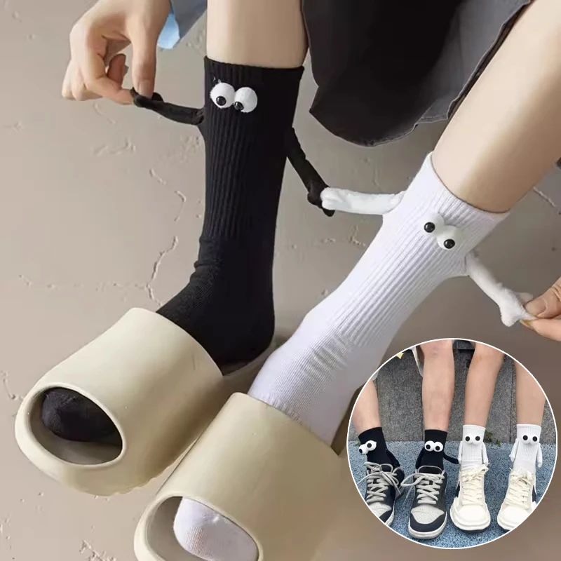 

4Pair Couple Socks Hand In Hand Sock New Cute Cotton Creative Magnetic Holding Hands Socks Korean Mid-Tube Socks Holiday Gift