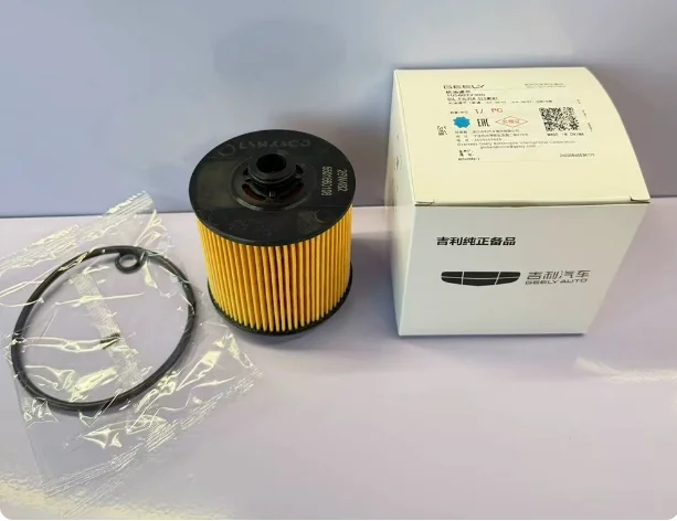 

Genuine Oil Filter for Geely 1.5T Boyue Pro (Belgee X70) Binyue (Belgee X50) Coolray / Atlas Pro 1.5T Engine