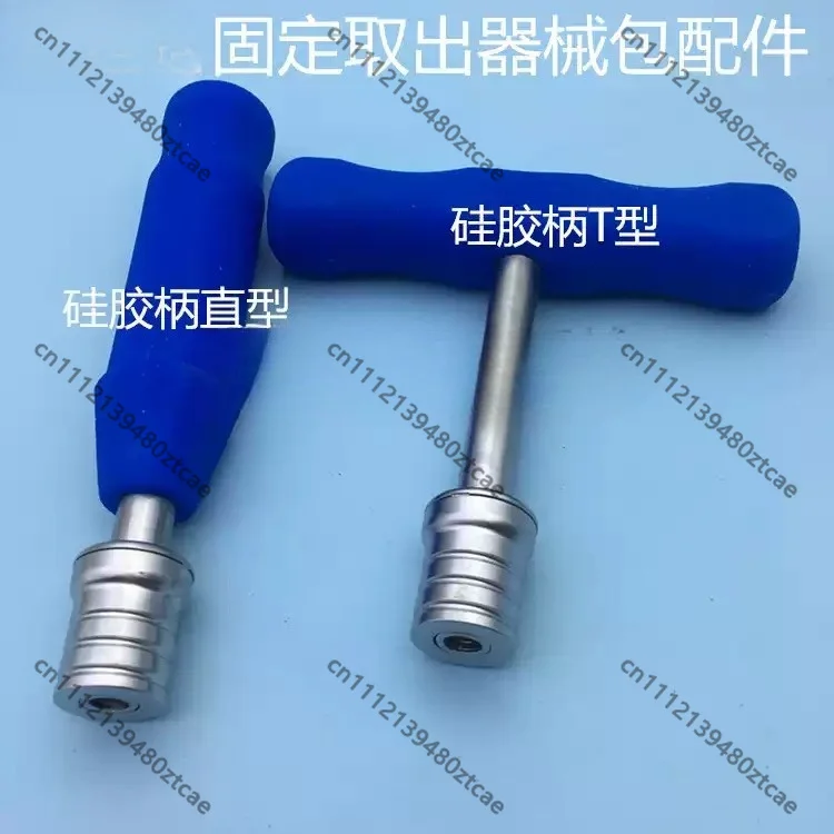 Straight T Type Silicone Gripping Handle Quick Mount Triangle Interface Autoclavable Medical Instrument Replacement Handle