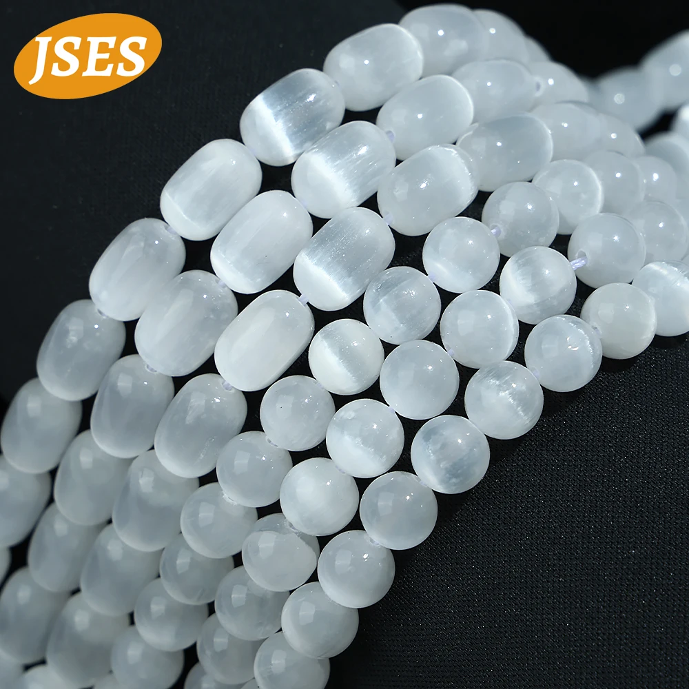 AA-Calcite Sélénite Blanche Naturelle, 4 6 8 10mm, Perles de Pierres Précieuses pour Bijoux, Bracelet de Direction, Collier, Perles en Clip, DIY