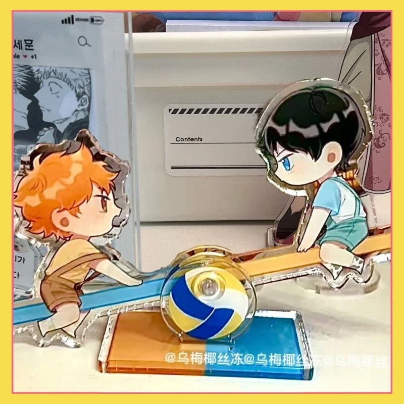 Popular anime volleyball youth seesaw Hinata Shouyou Kageyama tobio acrylic can swing up and down DIY desktop ornament gift