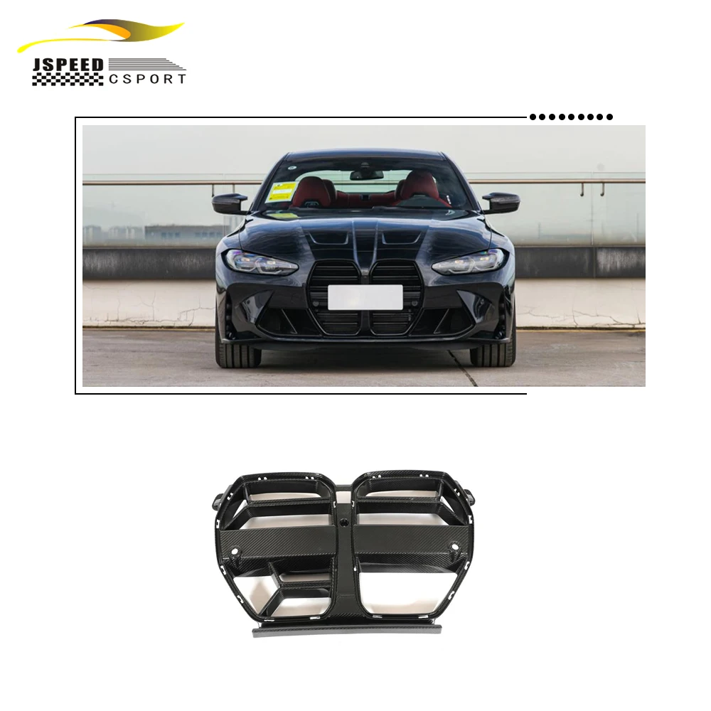 

Suitable for Carbon fiber car front grilles with ACC Suitable for BMW G80 M3 and G82/G83 M4 2021-2022