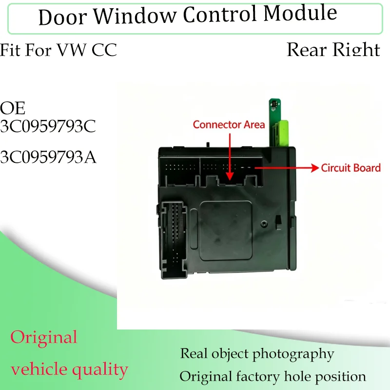 Raamregelaar besturingsmodule compatibel met VW CC 1K0959794Q 1K0959795Q 3C0959795B 3C0959794B 3C0959792C/A 3C0959793C/A