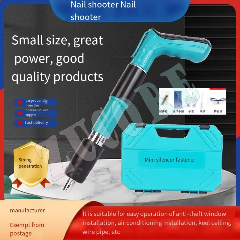 أداة سقف صغيرة للأظافر لتكييف الهواء Iift الاسمنت جدار السحابة مسمار صغير 124