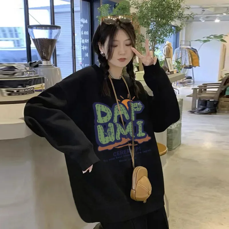 Sudaderas recortadas para mujer, ropa de los años 2000, fibra gris Y2K, letras de longitud media, contraste a juego, Jacquard de rizo francés