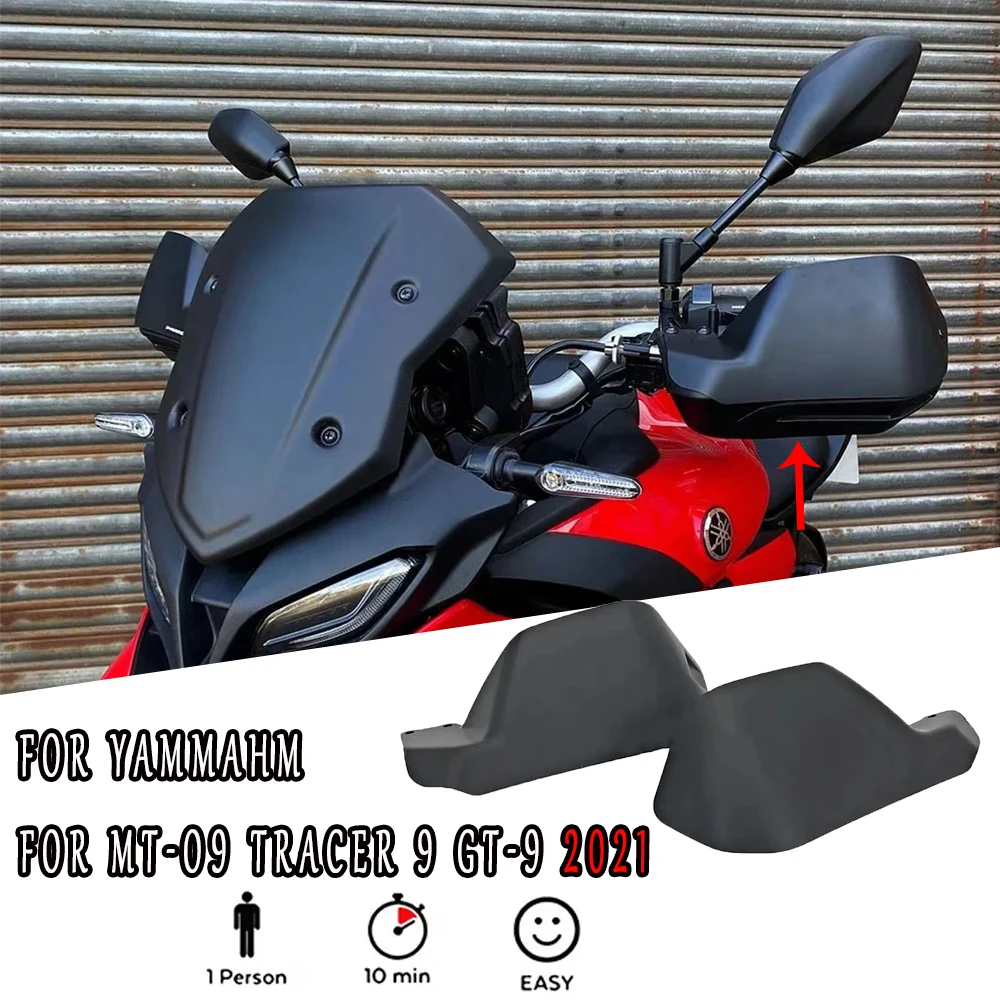 

Для Yamaha MT-09 TRACER 9 GT-9 2021 MT 09 TRACER-9 GT 9 2021, матовая черная защита для мотоцикла, удлинитель