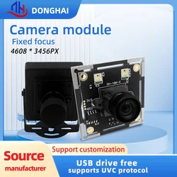 90 degree distortion free 4K high-definition camera module with 16 million pixels 4608 * 3456 fixed focus IMX298 sensor record
