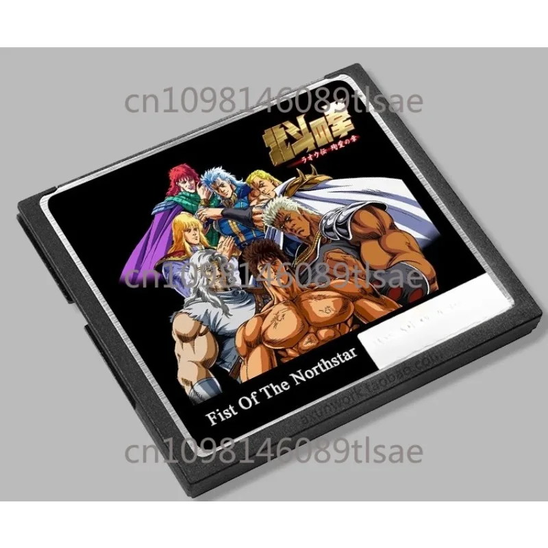 

Fist of The Northstar Game CF Card