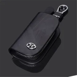 Leather Car Key Case for Baic X25 X35 X55 X65 1pc