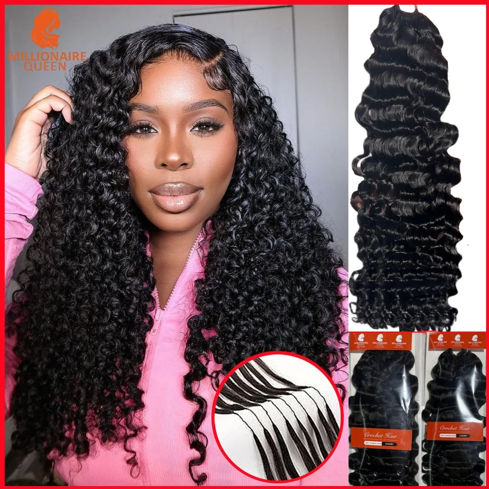 

Наращивание волос Feather Crochet Extension 15A, 100% натуральные волосы, предварительно разделенные, бирманские кудрявые, легкие, без узлов, для плетения косичек.