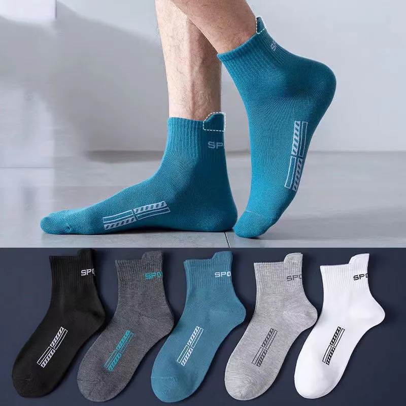 5 Pairs High Quality Men Sports Socks Breathable Cotton Casual Autumn Winter Summer Mid-tube Basketball Meias Large Size 38-43