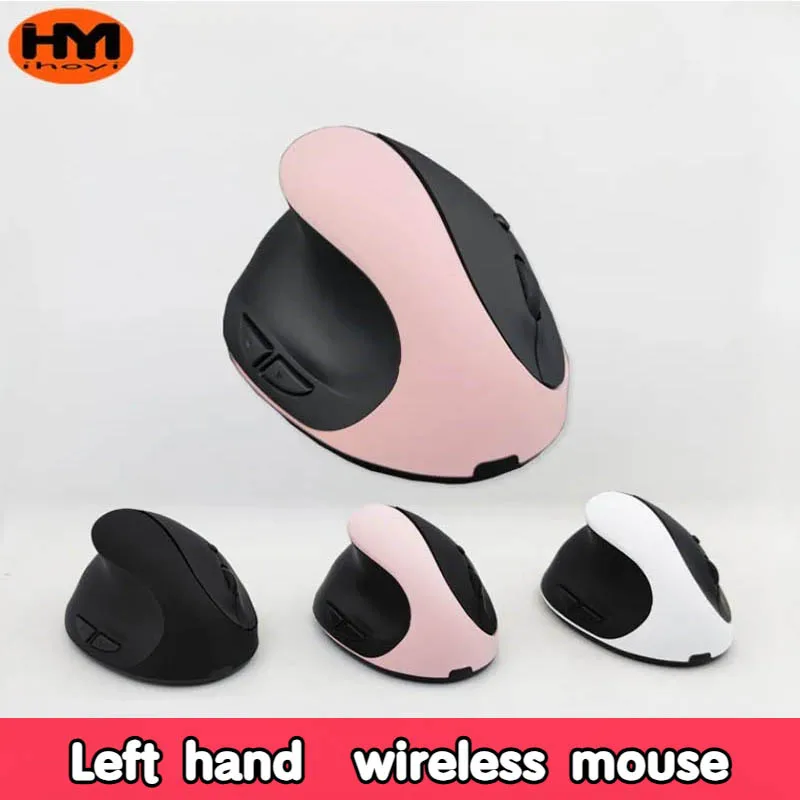 Original Silent Upright Left Hand Mouse girl Wireless Left Hand Version USB 2.4GHz Compact and Comfortable Hand Joints