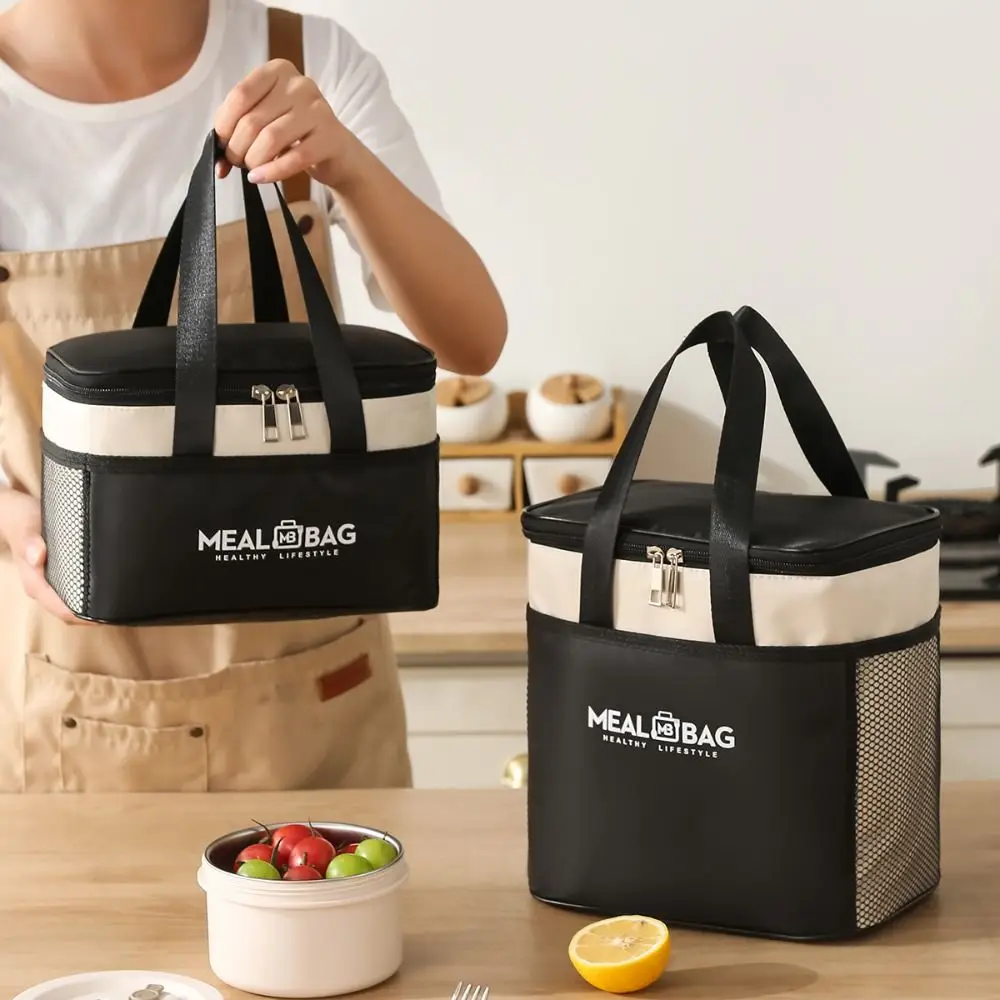 موضة الألومنيوم احباط علب الاغذية حقيبة التخزين أكسفورد معزول الغذاء حقيبة حرارية الحرارية مقاوم للماء المحمولة الجليد حزمة نزهة #1