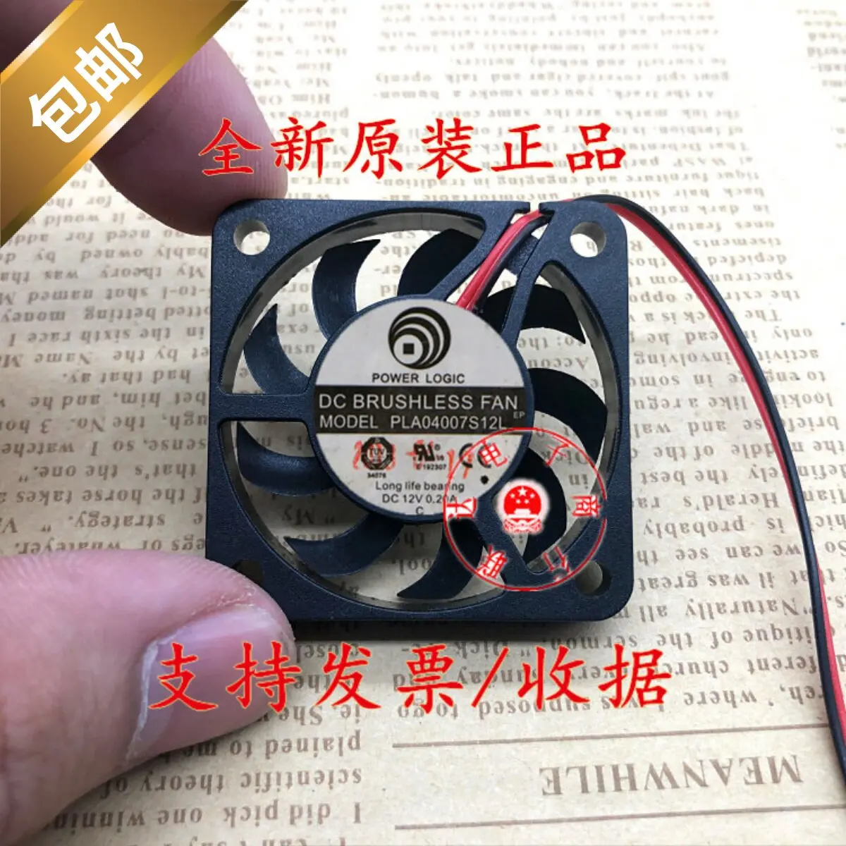 Ultra-Thin Fan for POWER LOGIC PLA04007S12L 4007 4CM 12V 0.20A