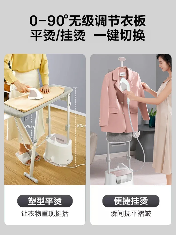 Steam iron hanging iron new home commercial clothing store ironing clothes